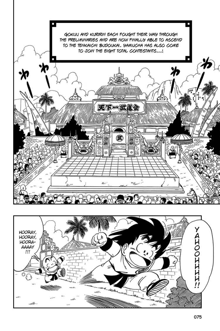 Dragon Ball Chapter 30.044 82